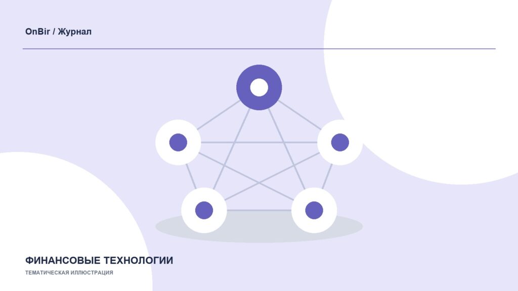 Тематическая иллюстрация: Кыргызстан участвовал в форуме по микрофинансированию